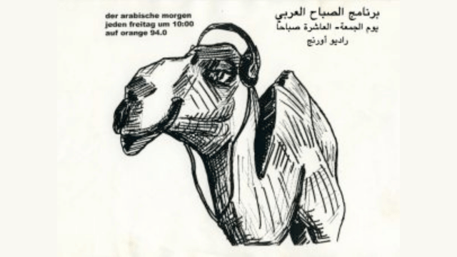 Image for 'Der arabische Morgen'