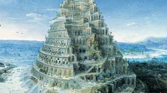 Image for 'It's All Too Much'